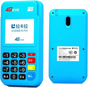 滕州拉卡拉电签版扫码POS机